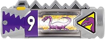 Amazon.co.jp: 獣電戦隊キョウリュウジャー ロケット変形 DX